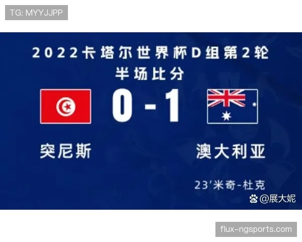 抢门将手中球的判罚规则到底有何误区？揭秘裁判判罚逻辑