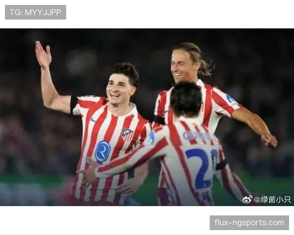 格列兹曼如何在西蒙尼体系中蜕变为马竞进攻核心？