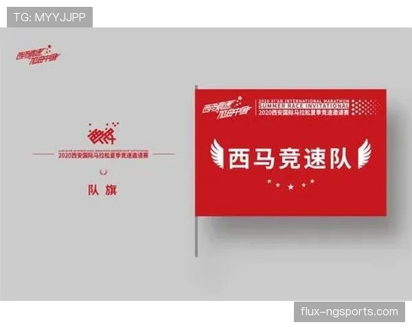 比赛开始规则解析比赛何时正式开始怎么判定