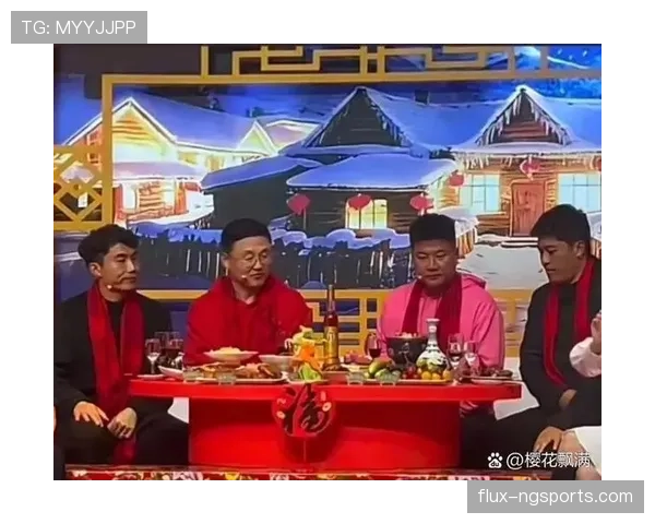 2026世界杯开幕式嘉宾阵容什么时候公布